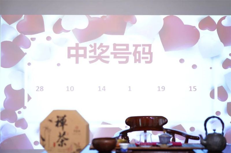 关于荣昌号的消息(23)