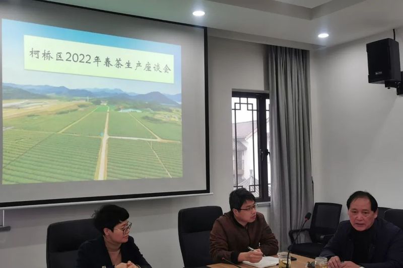关于今年日铸茶何时上市?价格如何?这次会议上给出了答案的新闻(5)