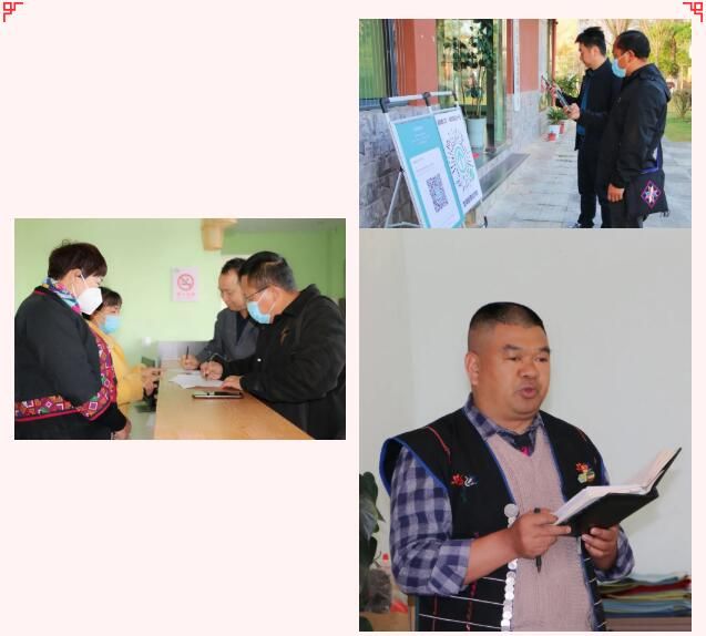 关于勐海县茶业协会开展茶业技术技能培训的相关信息