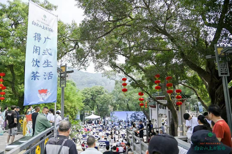 关于广州市文化广电旅游局专题调研茶文化工作的最新消息