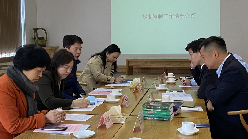 关于广州市文化广电旅游局专题调研茶文化工作的最新消息(3)