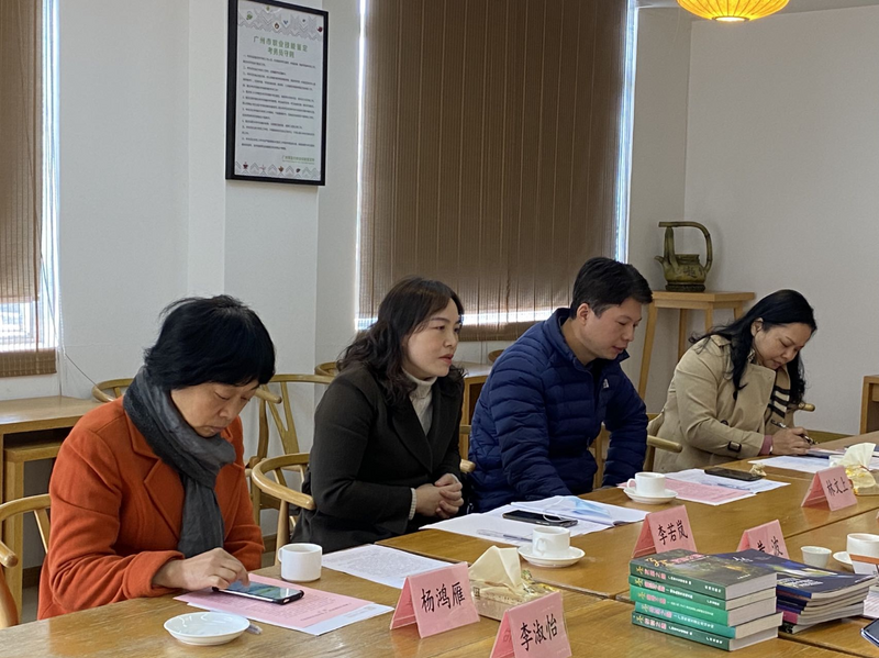 关于广州市文化广电旅游局专题调研茶文化工作的最新消息(2)