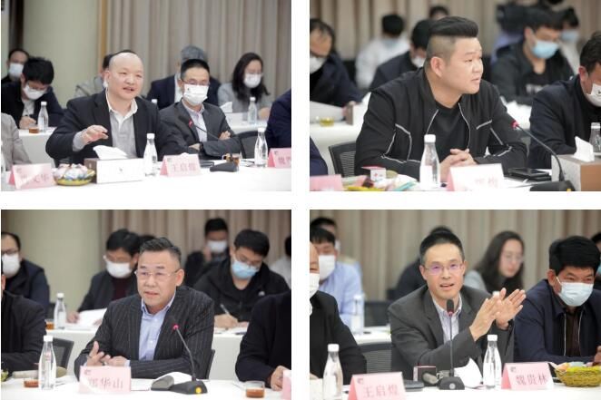 关于多位大咖齐聚话“三茶”，共绘茶产业高质量发展新蓝图的最新消息(5)