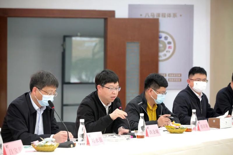 关于多位大咖齐聚话“三茶”，共绘茶产业高质量发展新蓝图的最新消息(1)