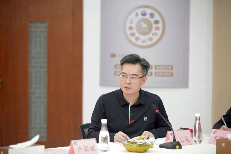 关于多位大咖齐聚话“三茶”，共绘茶产业高质量发展新蓝图的最新消息(2)