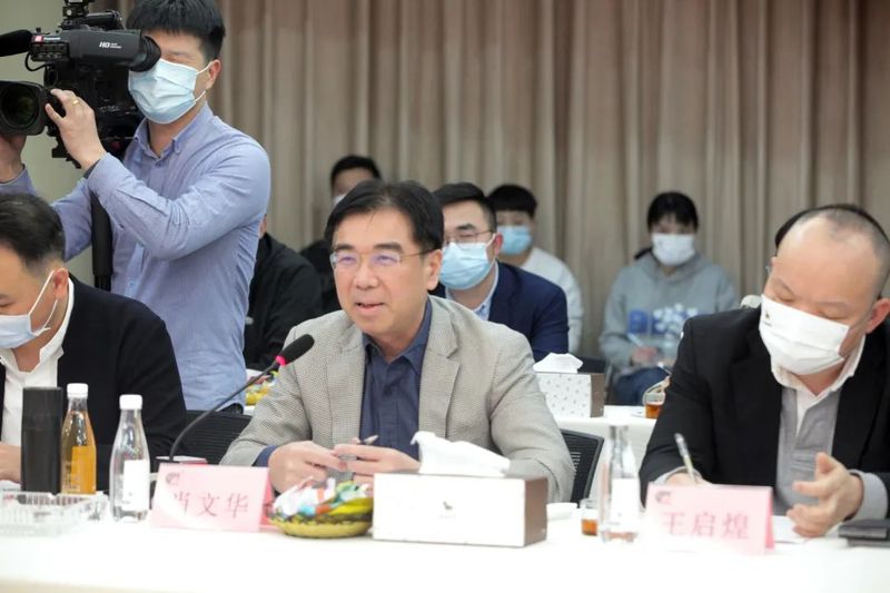 关于多位大咖齐聚话“三茶”，共绘茶产业高质量发展新蓝图的最新消息(3)