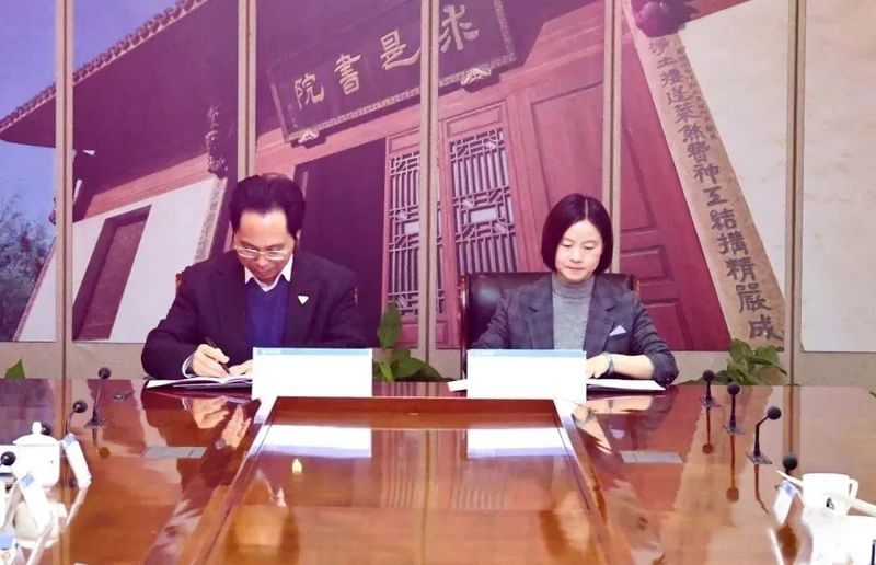 有关于浙江大学湄潭茶叶研究院：开学第一课的相关内容(1)