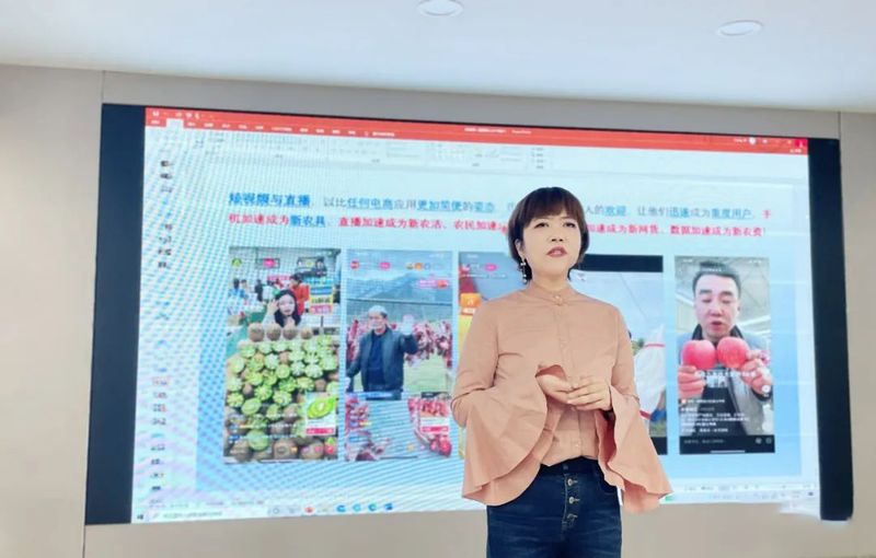 有关于干货满 人气旺 2022陕西茶叶行业首期直播电商培训圆满举办的相关信息(3)