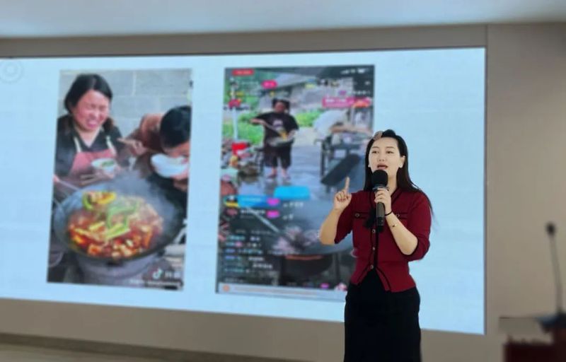 有关于干货满 人气旺 2022陕西茶叶行业首期直播电商培训圆满举办的相关信息(4)