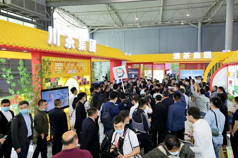关于五月，第十一届四川国际茶业博览会将再度起航！的信息(3)