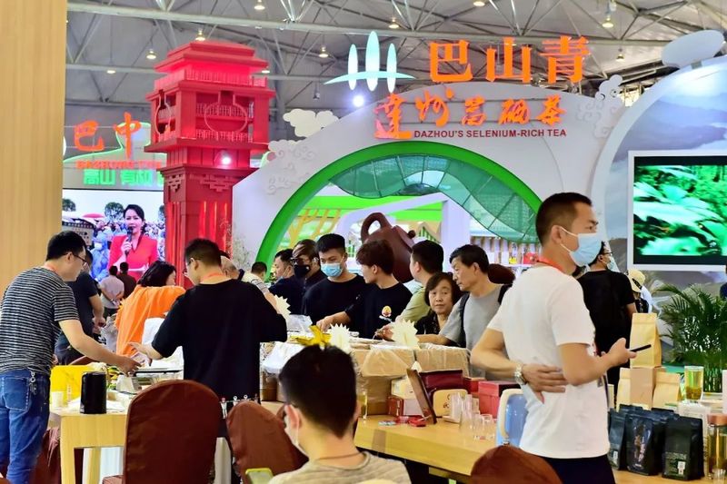 关于五月，第十一届四川国际茶业博览会将再度起航！的信息(5)