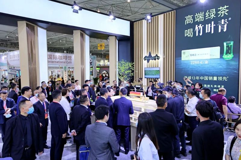 关于五月，第十一届四川国际茶业博览会将再度起航！的信息(4)