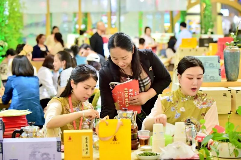 关于五月，第十一届四川国际茶业博览会将再度起航！的信息(6)
