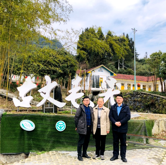 有关于常德市茶文化促进会会长胡友铎一行来湘西调研茶产业的最新消息(4)