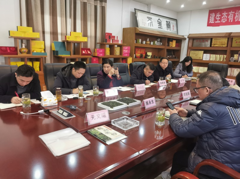 有关于常德市茶文化促进会会长胡友铎一行来湘西调研茶产业的最新消息