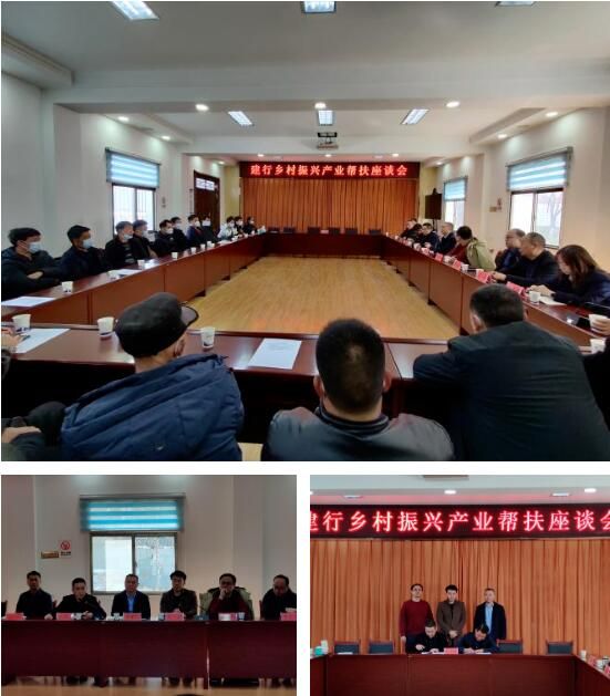 关于焕古镇:多举措开展春茶生产准备工作的信息(3)
