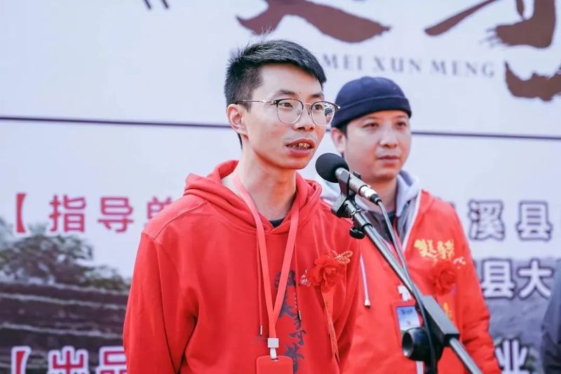 有关于推动大坪乡茶产业发展，电影《双美寻梦》正式开机的相关信息(2)
