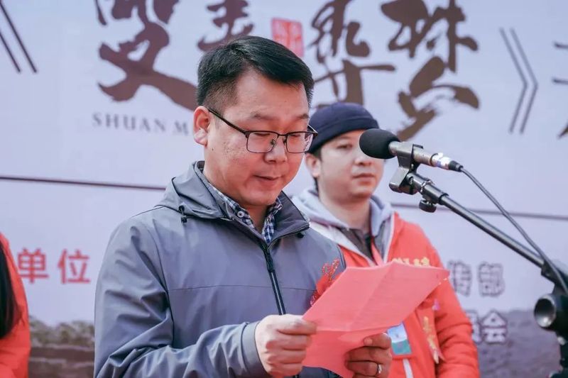 有关于推动大坪乡茶产业发展，电影《双美寻梦》正式开机的相关信息(1)