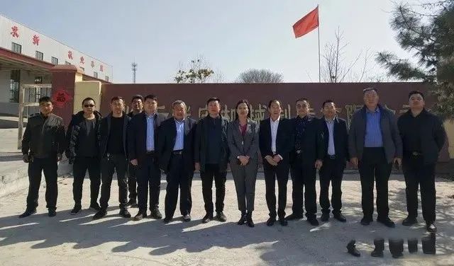 有关于临沂市食协茶产业专业委员会举行 “促交流、共发展”走访交流活动的内容(5)