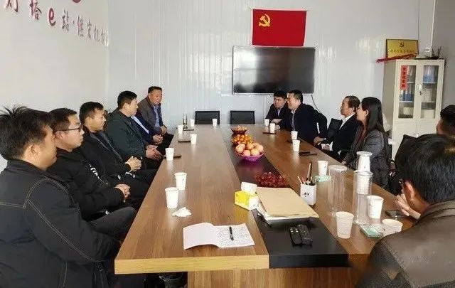 有关于临沂市食协茶产业专业委员会举行 “促交流、共发展”走访交流活动的内容