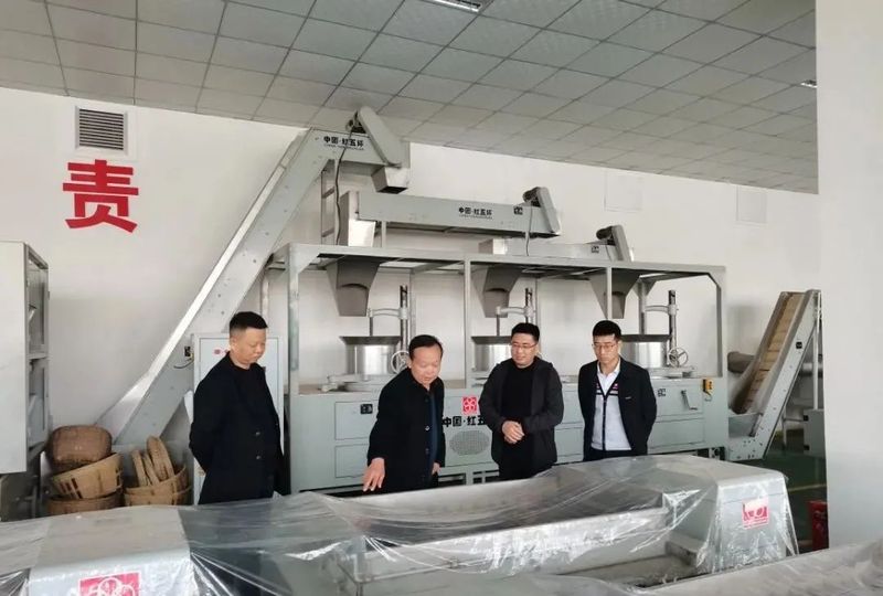 关于安康市农技中心到汉滨区指导春茶生产的最新消息(1)