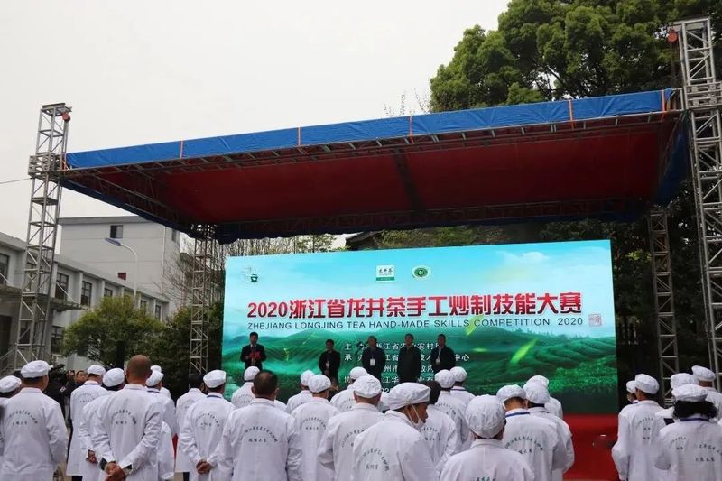 有关于2022浙江省龙井茶手工炒制技能大赛3月底将在嵊州举行的相关信息