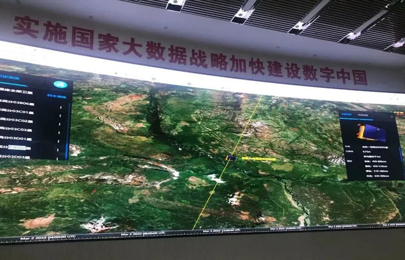 关于首轨数据接收成功！“安铁一号”捷报频传的最新消息(1)