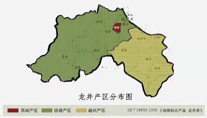 关于首次设立“新秀奖”！ 2022浙江省龙井茶炒制技能大赛即将举行的相关内容(2)