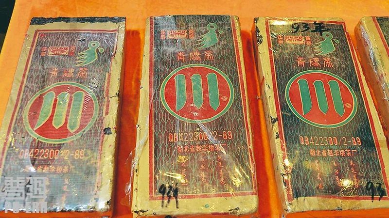 有关于一周速读：“安铁一号”首轨数据、多地春茶即将开采、各地需求采茶工人的内容(2)