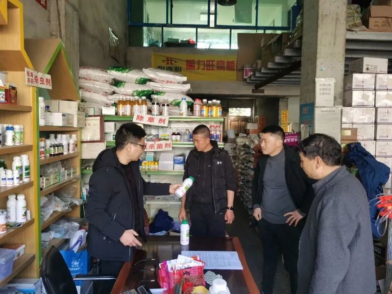 有关于春茶季来临，政和县茶叶质量安全管控在行动！的资讯(6)