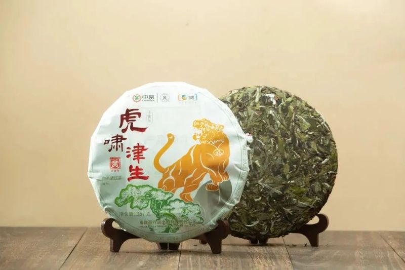 有关于设厂进驻福鼎白茶核心产区！这家头部茶企最新战略布局曝光？的资讯(3)