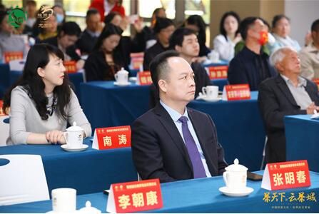 有关于第四届云南茶馆业发展论坛在昆举行 为做好云南茶馆建言献策献策的最新消息(1)