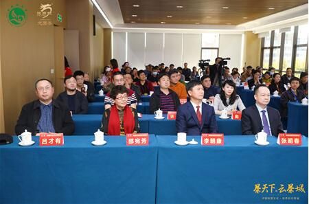 有关于第四届云南茶馆业发展论坛在昆举行 为做好云南茶馆建言献策献策的最新消息(4)