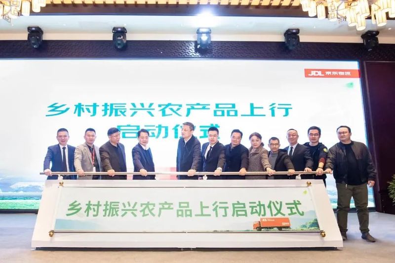 关于一周茶事 ：“安溪铁观音一号“成功上天；最忙茶季来临！的相关信息(5)