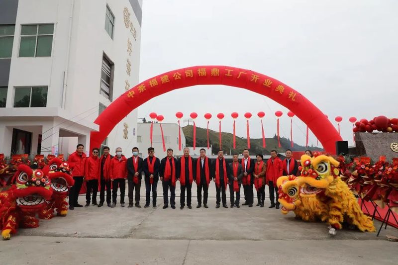 有关于与白茶发展同频！这家引领白茶消费市场的老牌茶企，正在开创新故事！的内容(2)