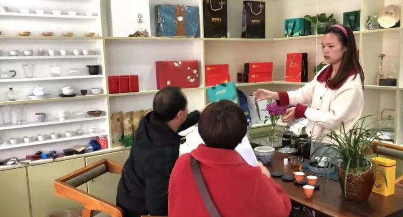 有关于“湄潭翠芽”“遵义红”系湄潭公共品牌，共建共享的相关内容(2)