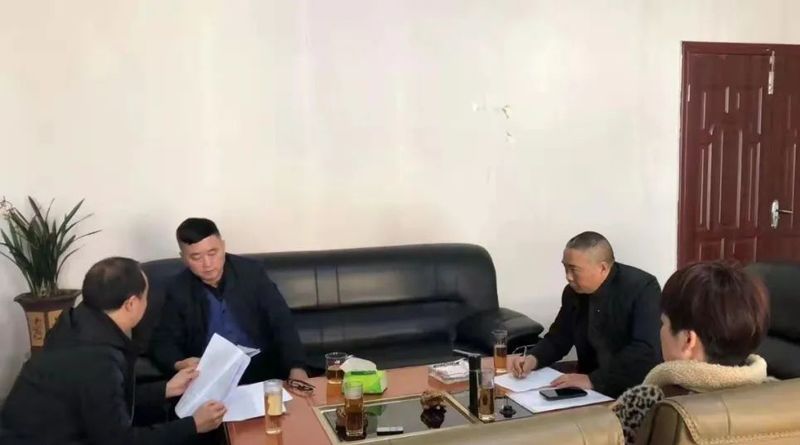 有关于“湄潭翠芽”“遵义红”系湄潭公共品牌，共建共享的相关内容(3)