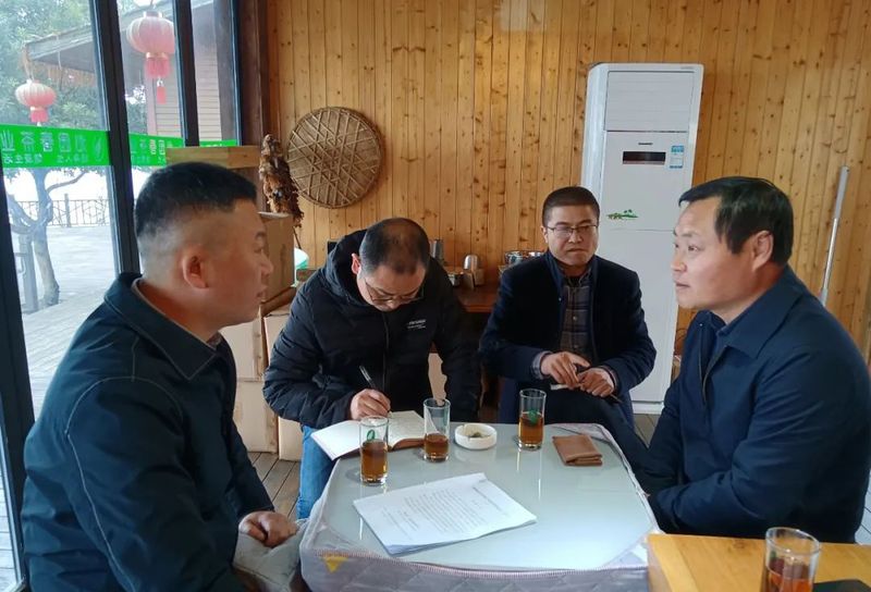 有关于“湄潭翠芽”“遵义红”系湄潭公共品牌，共建共享的相关内容(4)