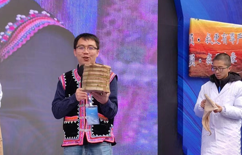 关于85后普洱茶非遗传承人，一锅茶炒出10万元的新闻(2)