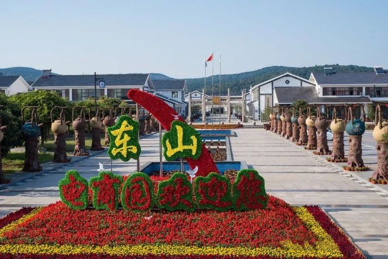 关于江苏苏州：洞庭山碧螺春“双非遗”农文旅融合体验精品路线的内容(2)