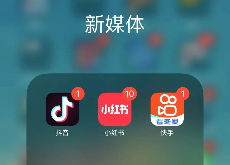 有关于中国茶叶电商发展报告（下）的相关信息(2)