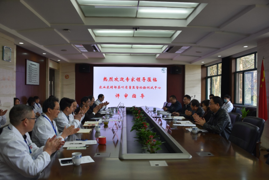 关于农业农村部茶叶质量监督检验测试中心顺利通过“2+1”扩项评审的相关信息