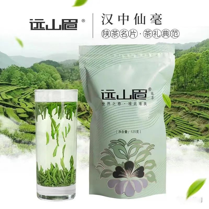 有关于春暖花开,远山眉如约而至!的消息(3)