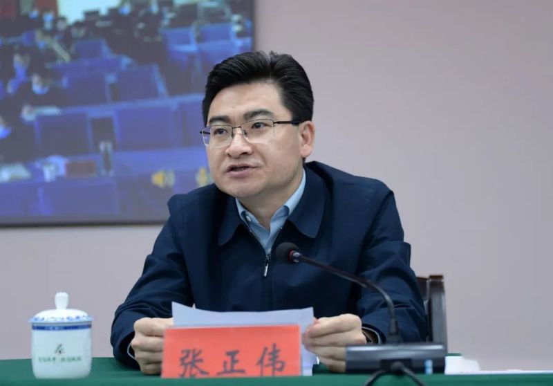 关于打造世界锌硒茶生产基地！凤冈县召开茶产业发展工作会的相关内容(5)