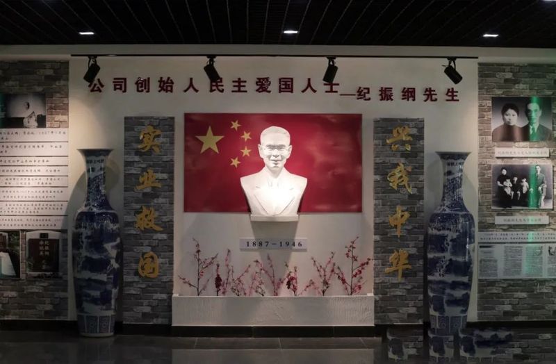 关于百条红色茶乡旅游精品路线,江苏金坛:重温茅山抗日史,重走茅山抗战路的资讯(1)