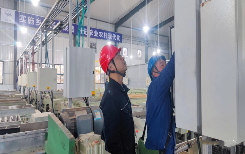 有关于夹江木城全链条服务 助力春茶“开门红”的新闻(4)