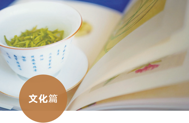 有关于一周热门:各地春茶行情、茶艺培训教材、大益7542、中茶熊猫贡沱的新闻(5)
