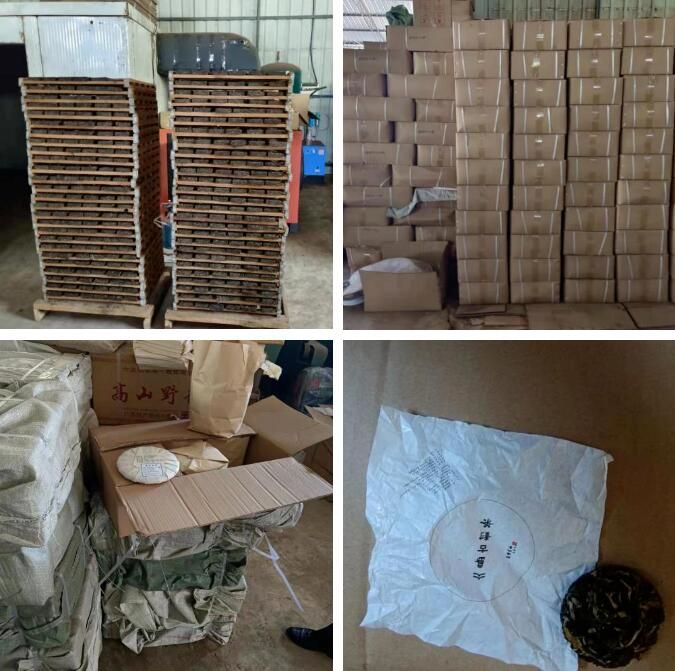 有关于普洱茶“清源”茶专项整治行动:维护茶叶市场秩序 切实保护消费者合法权益(一)的资讯(4)
