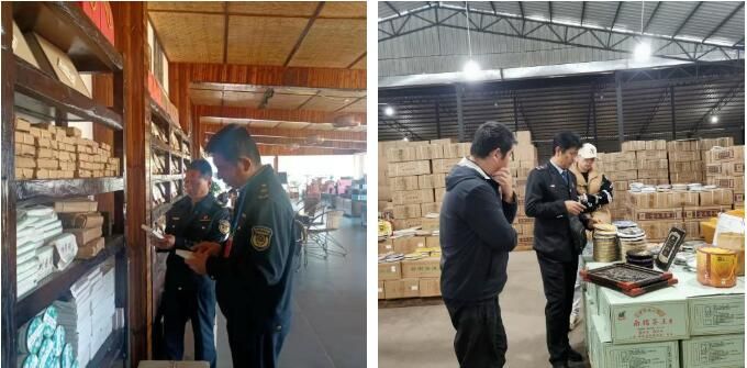 有关于普洱茶“清源”茶专项整治行动:维护茶叶市场秩序 切实保护消费者合法权益(一)的资讯(1)