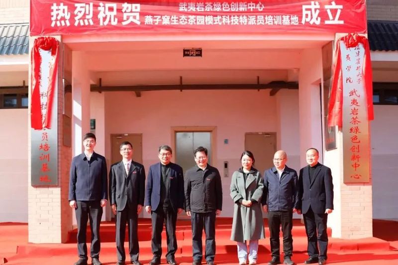 有关于一周茶事 : 倾听两会茶“声音”;全国茶产区进入春茶开采阶段的最新消息(9)